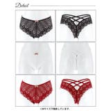 レーシィリボンクロスコードハーフバックショーツ単品 | Dazzy | 詳細画像7 