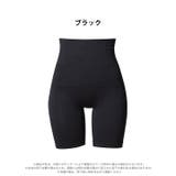 ロングハイウエスト3分丈ガードル | Dazzy | 詳細画像5