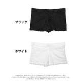 エレガントレースペチパンツ | Dazzy | 詳細画像6