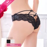 ドラマティックレースアップリボンフルバックショーツ単品 | Dazzy | 詳細画像1