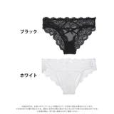 ドラマティックレースアップリボンフルバックショーツ単品 | Dazzy | 詳細画像5