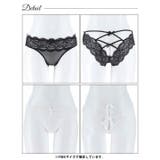 ドラマティックレースアップリボンフルバックショーツ単品 | Dazzy | 詳細画像6