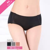 ワンカラーダスティシームレスフルバックショーツ単品 | Dazzy | 詳細画像1