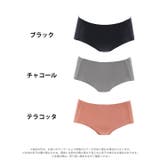 ワンカラーダスティシームレスフルバックショーツ単品 | Dazzy | 詳細画像6