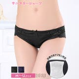 リボンフラワーレースサニタリーショーツ単品 | Dazzy | 詳細画像1