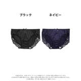 リボンフラワーレースサニタリーショーツ単品 | Dazzy | 詳細画像5