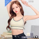 パイピングリブキャミハーフトップブラジャー単品 | Dazzy | 詳細画像1