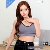 パイピングリブキャミハーフトップブラジャー単品 | Dazzy | 詳細画像3