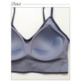 パイピングリブキャミハーフトップブラジャー単品 | Dazzy | 詳細画像9