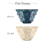  グロッシーリュクスサテンバック透け選べるショーツ  | Dazzy | 詳細画像4 