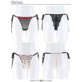 [Reinest] クラシックローズブーケバック透け選べるショーツ [おそろいシ… | Dazzy | 詳細画像10 