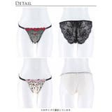 [Reinest] クラシックローズブーケバック透け選べるショーツ [おそろいシ… | Dazzy | 詳細画像5 