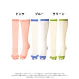 リラックス着圧ロングソックス | Dazzy | 詳細画像6 