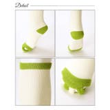 リラックス着圧ロングソックス | Dazzy | 詳細画像7 