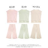 ワンカラーシャーリング半袖トップス＆ロングパンツルームウェア | Dazzy | 詳細画像7 