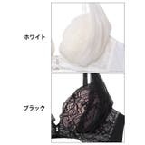 レーシィドレープチュールブラジャー&フルバックショーツ | Dazzy | 詳細画像11