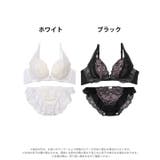 レーシィドレープチュールブラジャー&フルバックショーツ | Dazzy | 詳細画像7