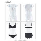 ナチュラルガーリーフリルブラジャー&フルバックショーツ | Dazzy | 詳細画像8