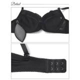 ナチュラルガーリーフリルブラジャー&フルバックショーツ | Dazzy | 詳細画像9