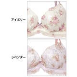 水彩フラワーストリングチュールブラジャー&フルバックショーツ | Dazzy | 詳細画像11