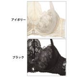 [フロントホック] ゴージャスフラワーチュールフロントホックブラジャー&バック透… | Dazzy | 詳細画像11 