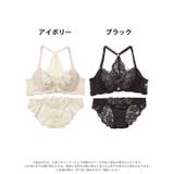 [フロントホック] ゴージャスフラワーチュールフロントホックブラジャー&バック透… | Dazzy | 詳細画像8 