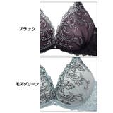ボタニカルダスティーレースブラジャー&バック透けフルバックショーツ | Dazzy | 詳細画像11