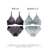 ボタニカルダスティーレースブラジャー&バック透けフルバックショーツ | Dazzy | 詳細画像8