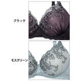  ボタニカルダスティーレースブラジャー&バック透けフルバックショーツ | Dazzy | 詳細画像11 