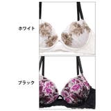 マーベラスレディフラワー脇高ブラジャー&バック透けフルバックショーツ [三上悠亜… | Dazzy | 詳細画像11