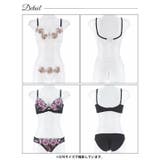 マーベラスレディフラワー脇高ブラジャー&バック透けフルバックショーツ [三上悠亜… | Dazzy | 詳細画像9