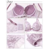 [三上悠亜着用] [EFサイズ] ミスティーローズレースブラジャー&バック透けフ… | Dazzy | 詳細画像10 