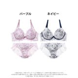 [三上悠亜着用] [EFサイズ] ミスティーローズレースブラジャー&バック透けフ… | Dazzy | 詳細画像8 