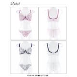 [三上悠亜着用] [EFサイズ] ミスティーローズレースブラジャー&バック透けフ… | Dazzy | 詳細画像9 