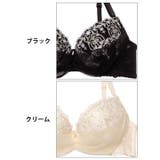 [EFサイズ] ゴシックチュールシャンデリアブラジャー&フルバックショーツ | Dazzy | 詳細画像11 