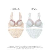 フェミニンブロッサムフリルブラジャー&フルバックショーツ | Dazzy | 詳細画像8