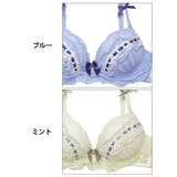 フリルリボンチャームブラジャー&フルバックショーツ | Dazzy | 詳細画像10
