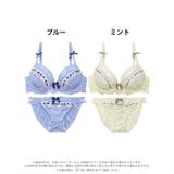 フリルリボンチャームブラジャー&フルバックショーツ | Dazzy | 詳細画像6