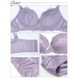 [EFサイズ] シャイニーレースボリュームパッドブラジャー&フルバックショーツ | Dazzy | 詳細画像10 