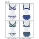 グロリアスローズガーデン脇高ブラジャー&フルバックショーツ | Dazzy | 詳細画像9