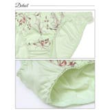 メロウボタニカルフラワー脇高ブラジャー&フルバックショーツ | Dazzy | 詳細画像10 