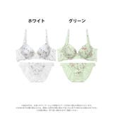 メロウボタニカルフラワー脇高ブラジャー&フルバックショーツ | Dazzy | 詳細画像7 