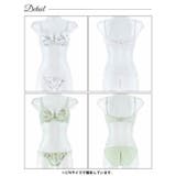 メロウボタニカルフラワー脇高ブラジャー&フルバックショーツ | Dazzy | 詳細画像8 