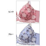 ドルチェローズエンブロイダリー脇高ブラジャー&フルバックショーツ | Dazzy | 詳細画像11