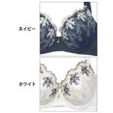 フルーレットガーデン脇高ブラジャー&サイド紐Tバックショーツ | Dazzy | 詳細画像11