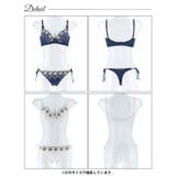 フルーレットガーデン脇高ブラジャー&サイド紐Tバックショーツ | Dazzy | 詳細画像9