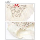 プティフラワーシフォン脇高ブラジャー&フルバックショーツ | Dazzy | 詳細画像10 