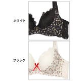 プティフラワーシフォン脇高ブラジャー&フルバックショーツ | Dazzy | 詳細画像11 