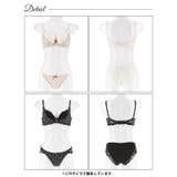 プティフラワーシフォン脇高ブラジャー&フルバックショーツ | Dazzy | 詳細画像8 