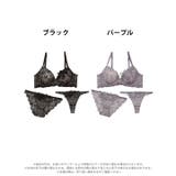 [3点セット] [GHIサイズ] ケミカルレーシィストリング脇高ブラジャー&バッ… | Dazzy | 詳細画像8 